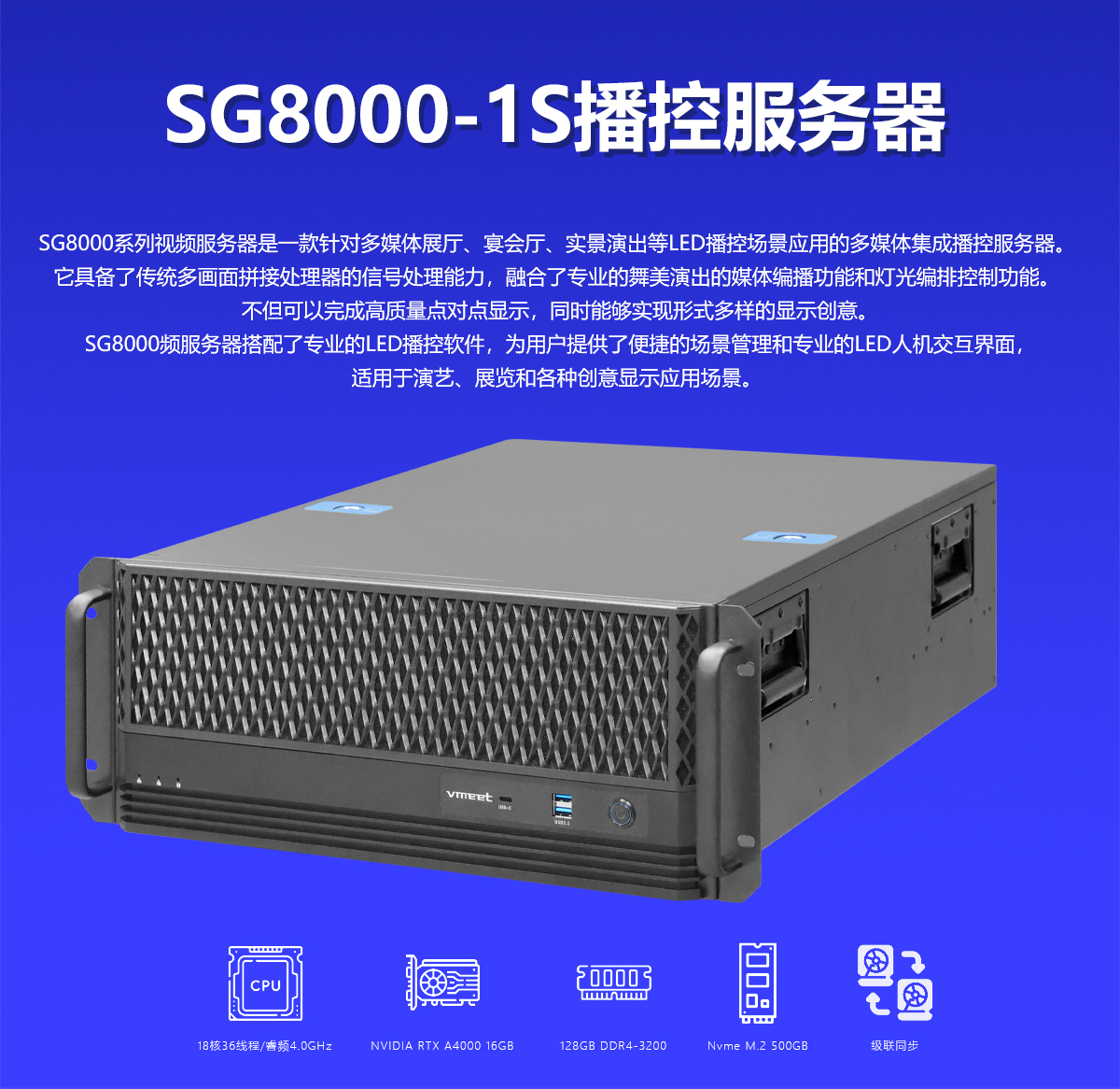示例图片